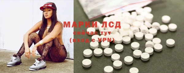 мет Белокуриха