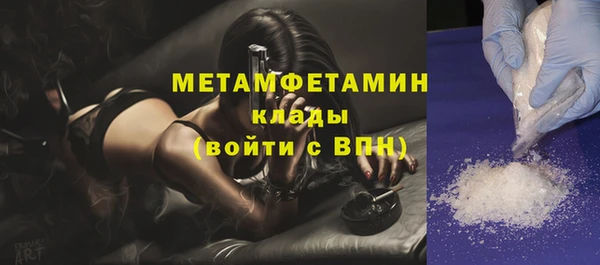 кокаин колумбия Белоозёрский