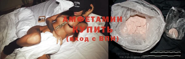 кокаин VHQ Беломорск