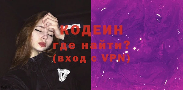 мет Белокуриха