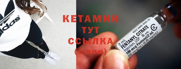 кокаин колумбия Белоозёрский
