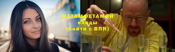 кокаин колумбия Белоозёрский