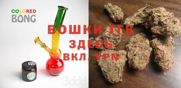 кокаин колумбия Белоозёрский