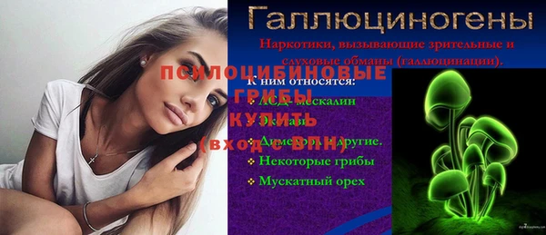 кокаин VHQ Беломорск