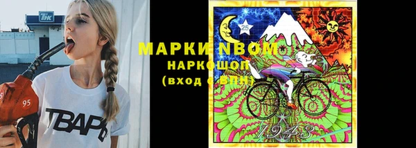 кокаин колумбия Белоозёрский
