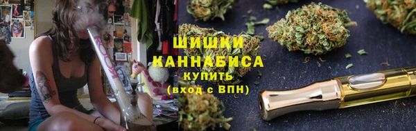 кокаин VHQ Беломорск