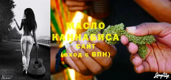 a pvp Сосновоборск