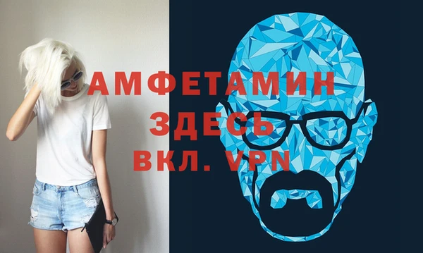 синтетический гашиш Баксан