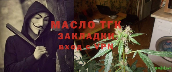 кокаин колумбия Белоозёрский